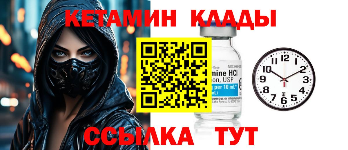 ГАШ Новочебоксарск