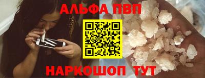 наркотики Тула