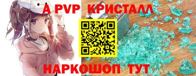 наркотики Тула