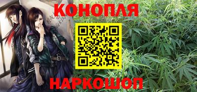 крисы Тулун