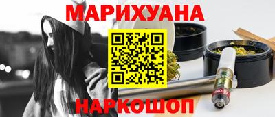 крисы Тулун
