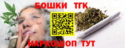 крисы Тулун