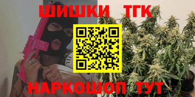 крисы Тулун