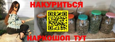 крисы Тулун