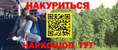 наркотики Тула