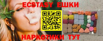 крисы Тулун