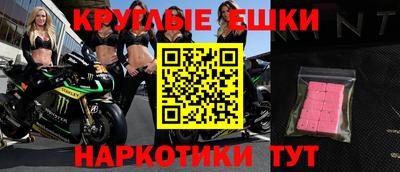 наркотики Тула