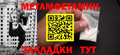 a pvp Туймазы