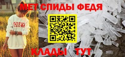 наркотики Тула