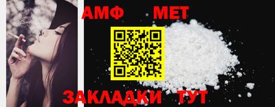 a pvp Туймазы