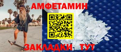 крисы Тулун