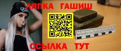 крисы Тулун