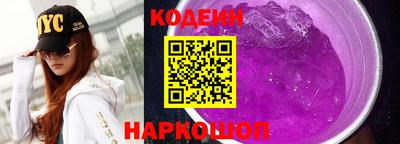наркотики Тула