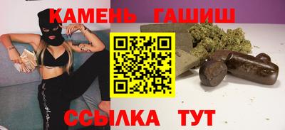 наркотики Тула