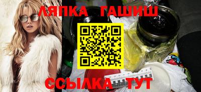 a pvp Туймазы