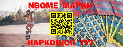 крисы Тулун