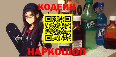 a pvp Туймазы