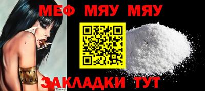a pvp Туймазы